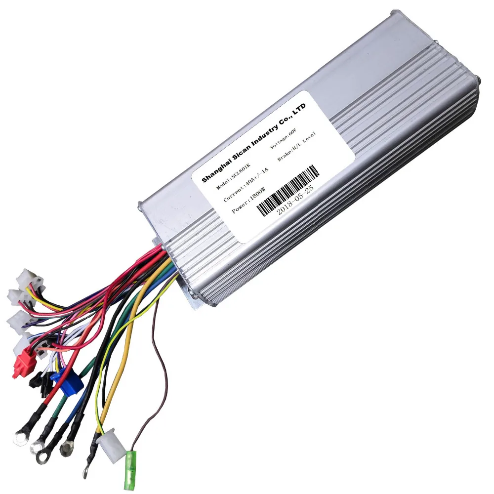 Электрический трехколесный бесщеточный двигатель специальный интеллектуальный