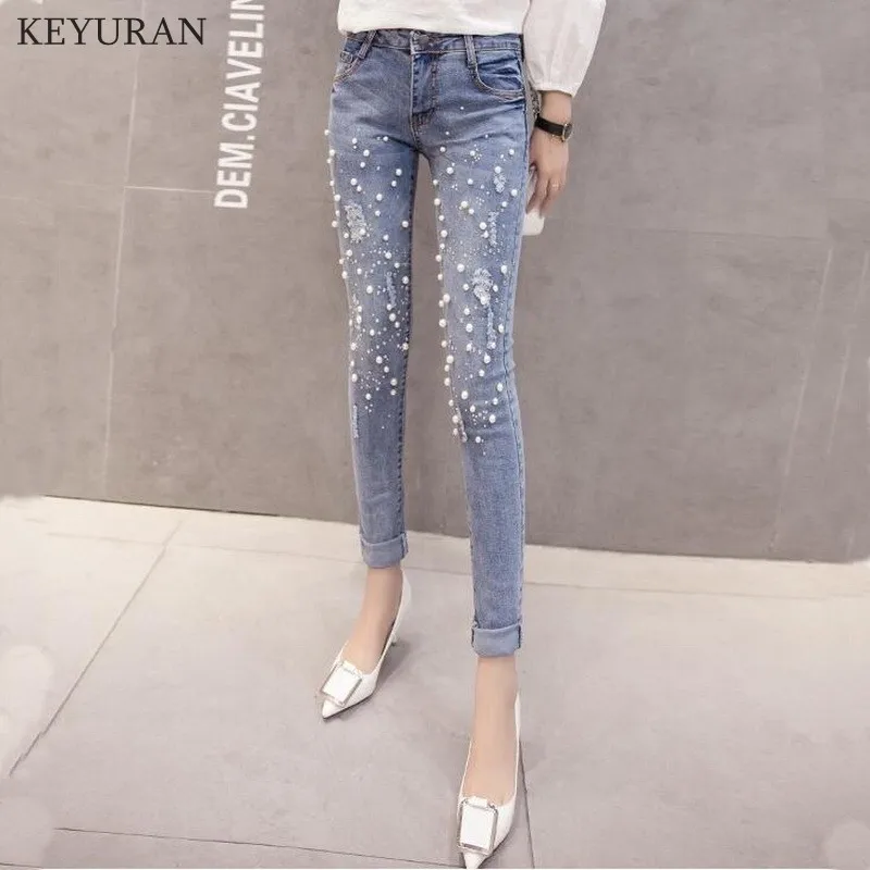 Женские джинсы с жемчужинами и бусинами повседневные эластичные облегающие