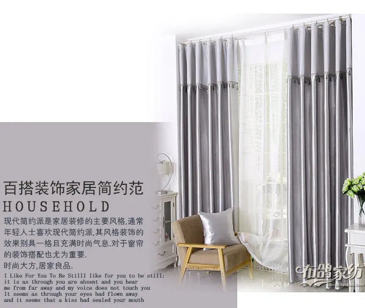 Шторы для спальни гостиной стоимость обработки включена серебристо-серые