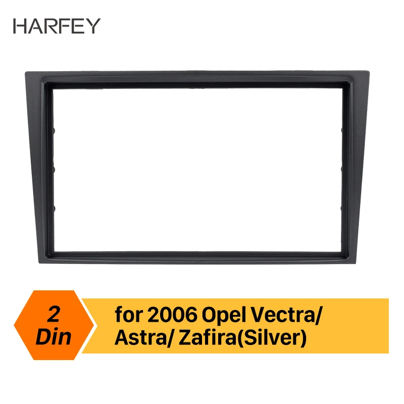 Harfey серебро 2Din Автомобильная Радио фасции для 2006+ Opel Vectra Astra Zafira Dash ободок отделка монтажный комплект рамка Панель комплект