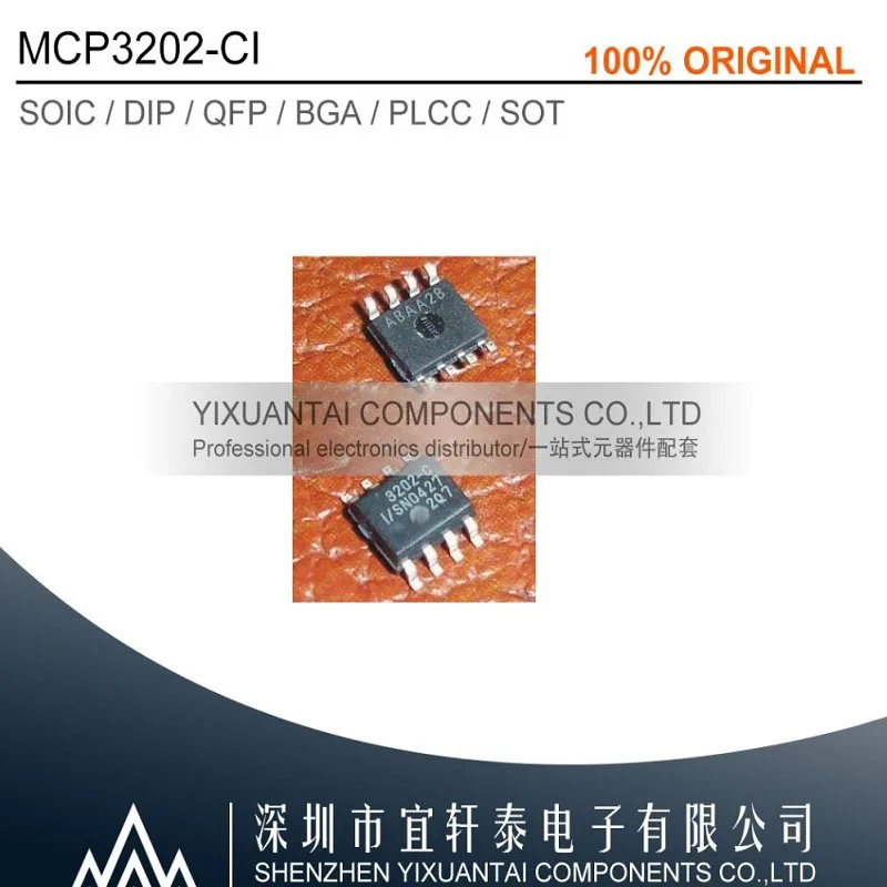 

5pcs/lot 50pcs/lot 100pcs/lot Free shipping original MCP3202-CI/SN MCP3202 3202-CI 3202 SOP8