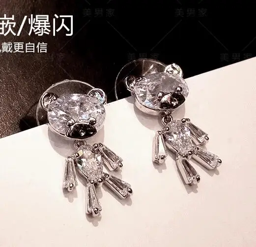 Мода Awesome милый медвежонок Серьги качественную кристаллов циркония животного