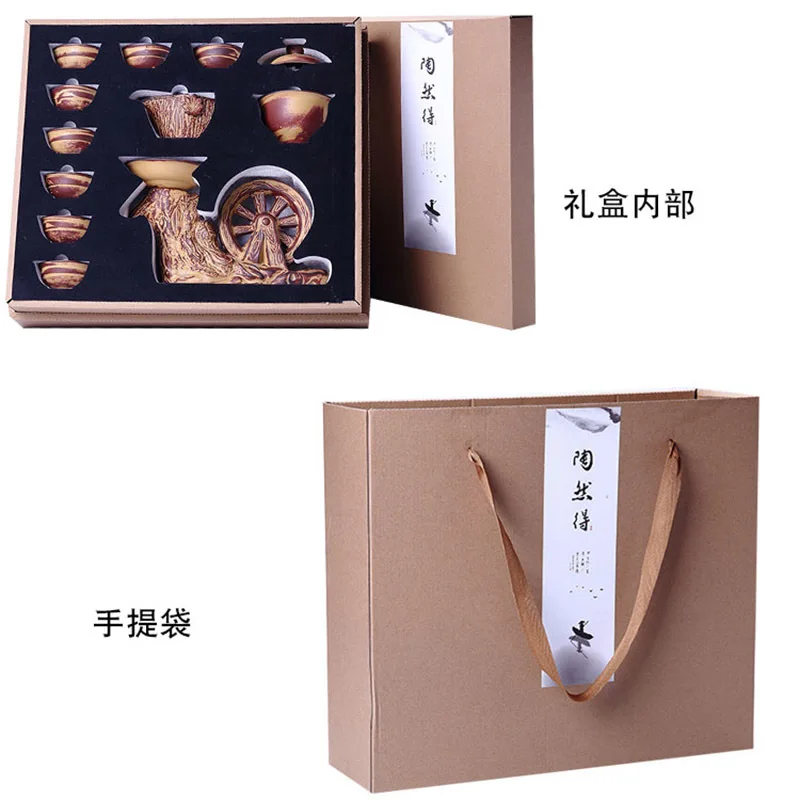 

Wholesale Retro Automatic Tea Set High grade Black Tea Chinese Kung Fu tea set Living Room Tea table decoration Free Shipping