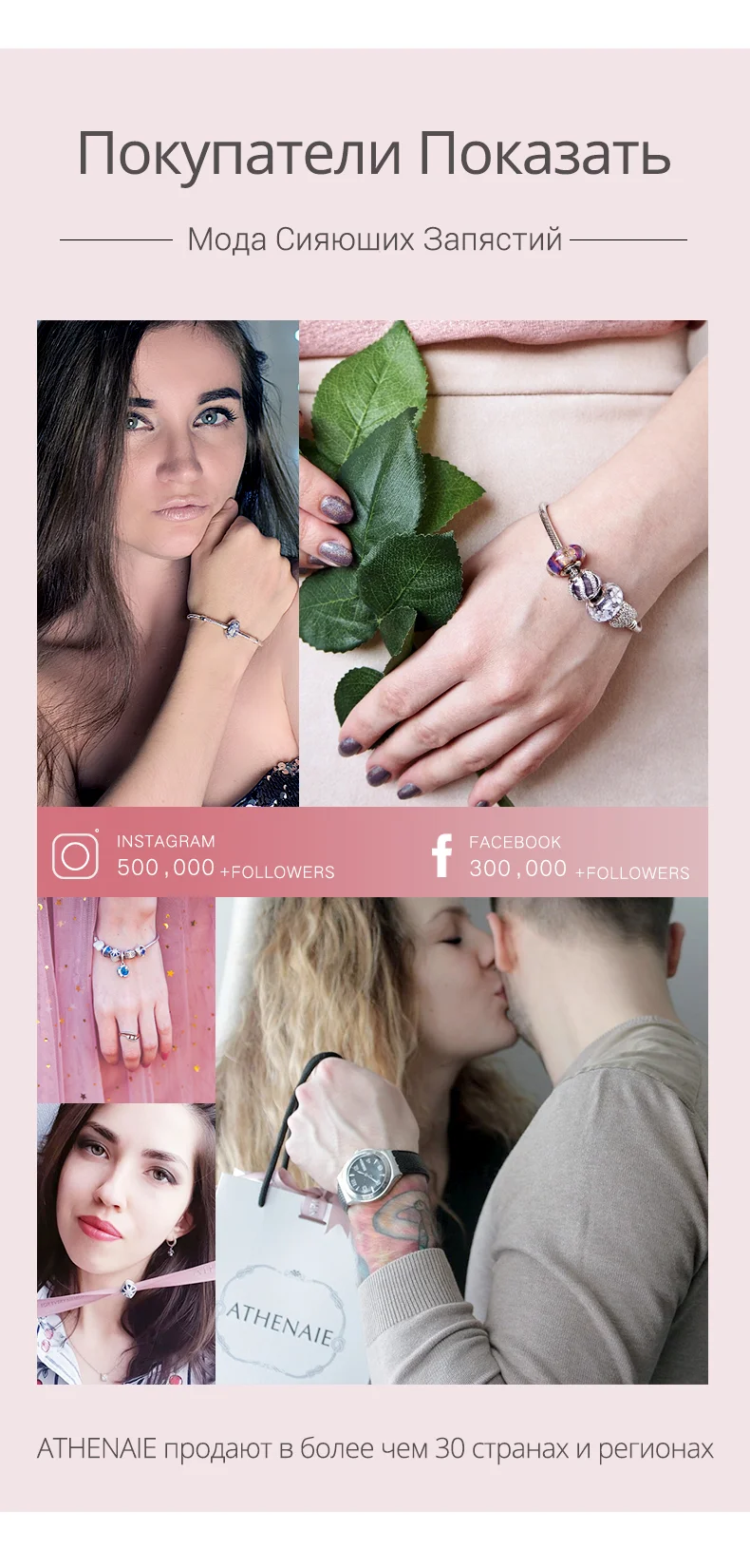 ATHENAIE, 925 пробы, серебряный, прозрачный, CZ, сверкающая нить, браслет, длина 23 см(9 дюймов), для женщин, звено, очаровательный браслет, сделай сам, ювелирное изделие, подарок