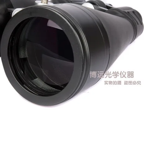 YD-Z25-125x80 Military Hunting Binoculars BAK4 Prisms FMC Coating Goggles ZOOM HD Night Vision / Waterproof Antifog 38016 | Инструменты