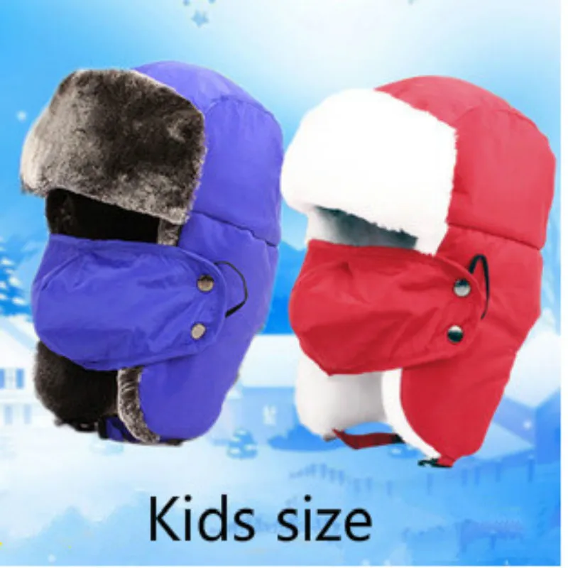 Детская зимняя шапка-ушанка с маской теплая из искусственного меха в русском