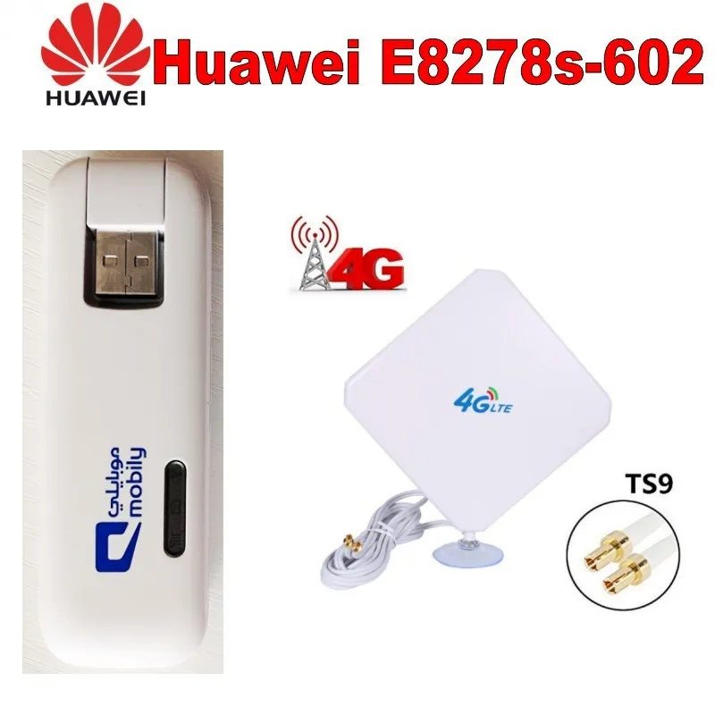USB модем Huawei E8278 Wi Fi 4G разблокированный + TS9 антенна 35 дБи|huawei e8278|modem usbusb dongle |