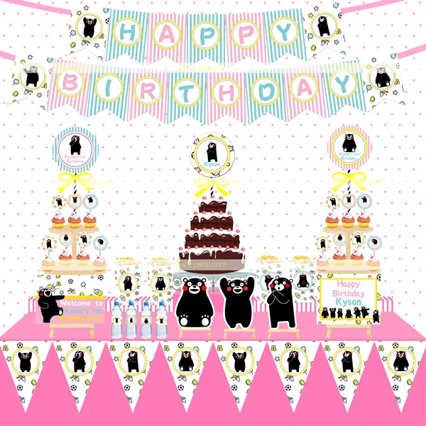 set of baby shower cartoon bear HAPPY BIRTHDAY Banner + Dessert table decorative flag Bunting Garland Birthday Party supplies | Дом и сад
