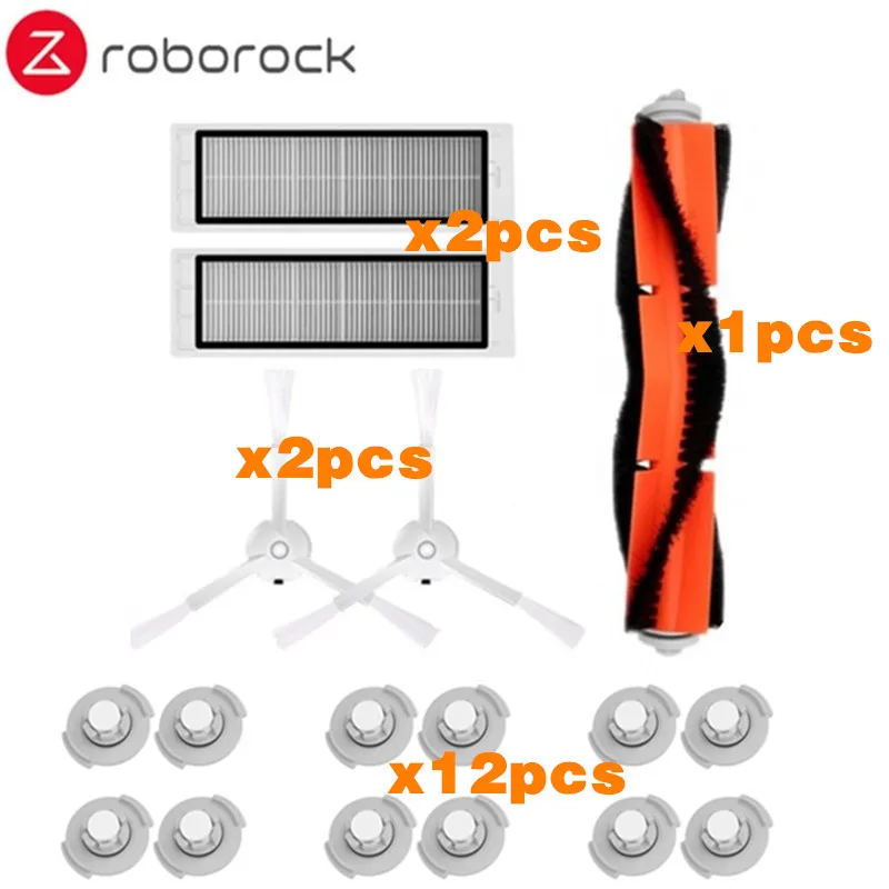 17PCS Для xiao Mi Roborock S50 аксессуары для Xiaomi пылесос Запчасти HEPA фильтр Швабра полотна основная щетка боковая щетка резервуар для воды фильтр - Цвет: 17PCS