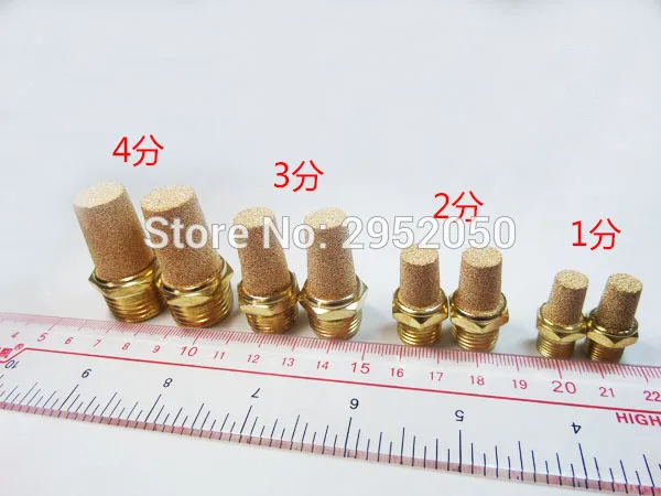 Пневматический электромагнитный клапан медный глушитель PST-08 резьба 1 дюймов