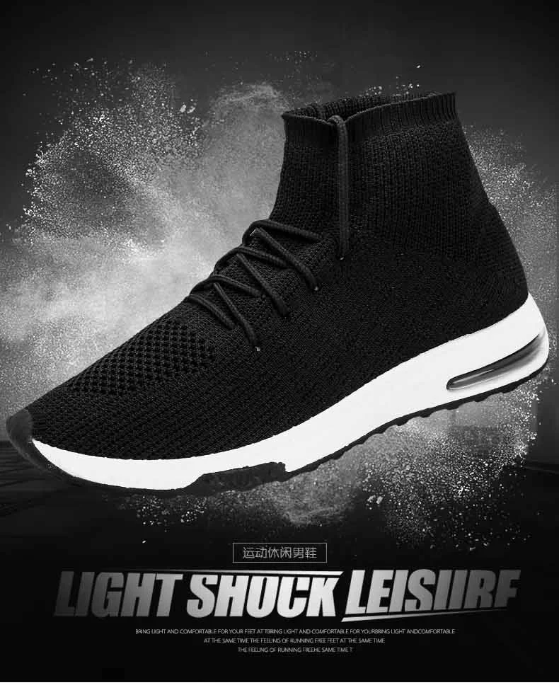 Tenis Masculino для взрослых кроссовки мужские теннисные туфли дышащие спортивные мужские тренировочные туфли стабильность спортивные беговые кроссовки