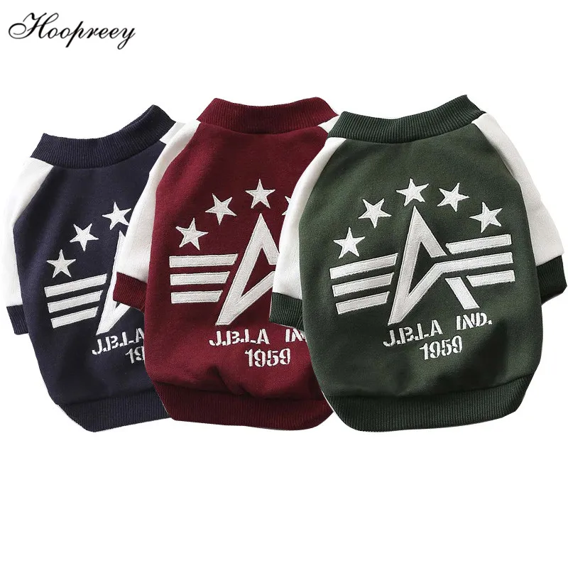 Новинка 2018 модное пальто для собаки бейсбольная форма весенняя одежда чихуахуа