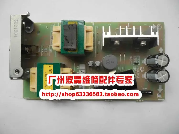 

L500 Power Board PCB-P0WER 05A25100F1 15V power supply board