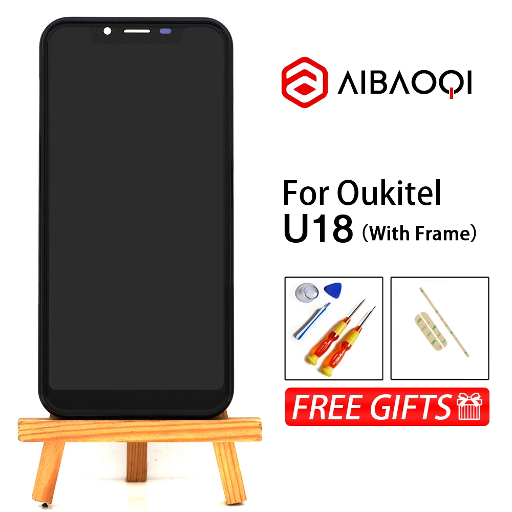 AiBaoQi новый оригинальный 5 85 дюймовый сенсорный экран + 1512x720 ЖК-дисплей рамка в