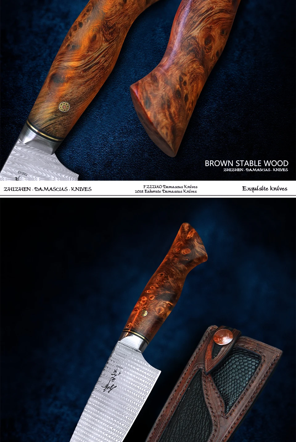 FZIZUO 7 дюймов дамасский нож шеф-повара японские ножи Gyuto Профессиональные кухонные инструменты для приготовления пищи ручной работы резные кожаные узлы 60HRC