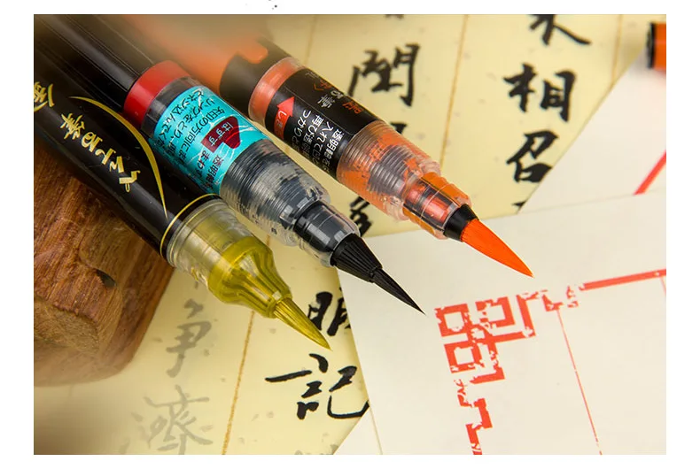 Pentel многоразовая портативная FUDE каллиграфия научная Кисть ручка/заправка