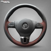 Блестящий пшеничный черный кожаный шоколадный чехол на руль для Volkswagen Passat B7 CC Touran Magotan Sagitar VW Gol Tiguan