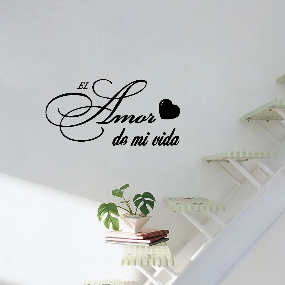 Испанская версия наклейка с цитатой Love of my life виниловые наклейки на стену el AMOR DE MI