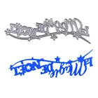 Металлические Вырубные штампы Dolce Vita, скрапбукинг, французское волшебное рождественское слово, высечка для сделай сам, фотоальбом, карточка, ремесленный шаблон