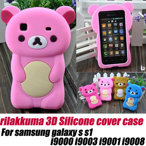 Силиконовый мягкий чехол с 3d медведем для samsung galaxy s s1 i9000 i9003 i9001 i9008|case for galaxy|case