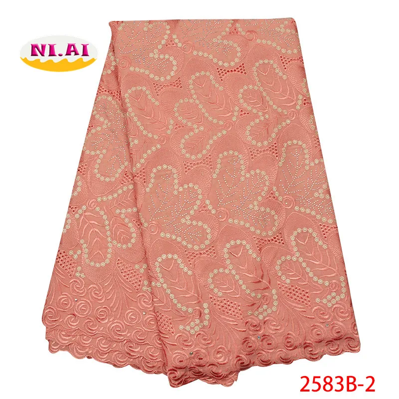 Grey African Lace Fabric Luxury Fabrics Dry Cotton MR2583B | Дом и сад