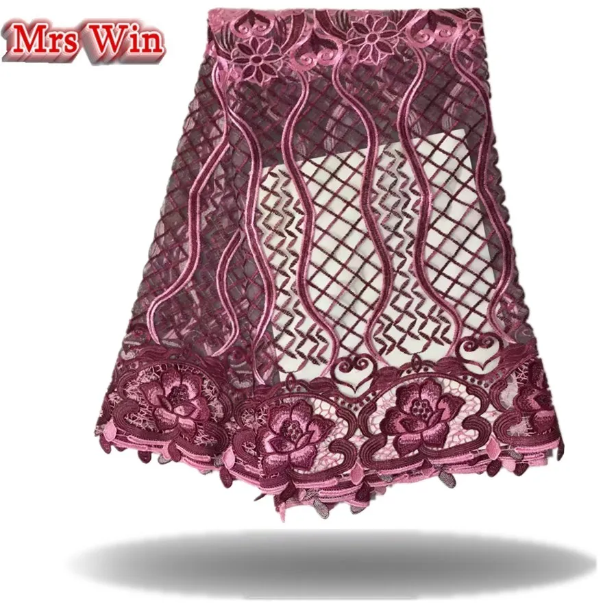 Latest African Lace Fabric 2018 French High Quality Embroidery Tulle For Women Party | Дом и сад