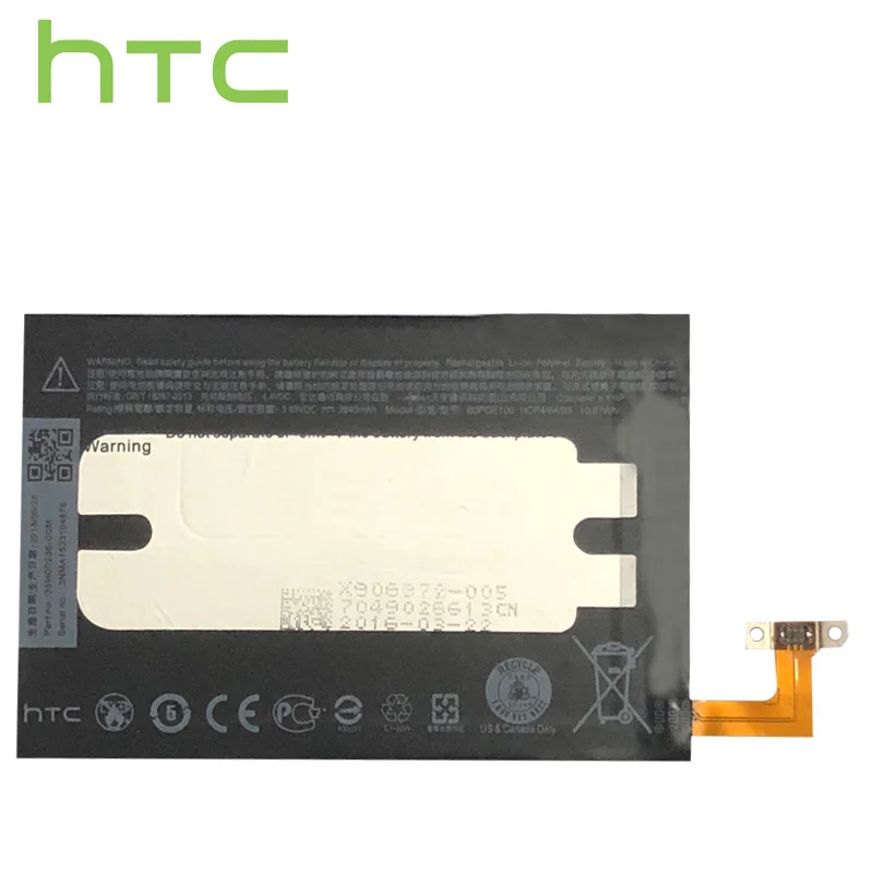 HTC Оригинал B0PGE100 2840mAh литий ионный аккумулятор для ONE M9 + M9W One Plus M9pt Hima Ultra 0PJA10