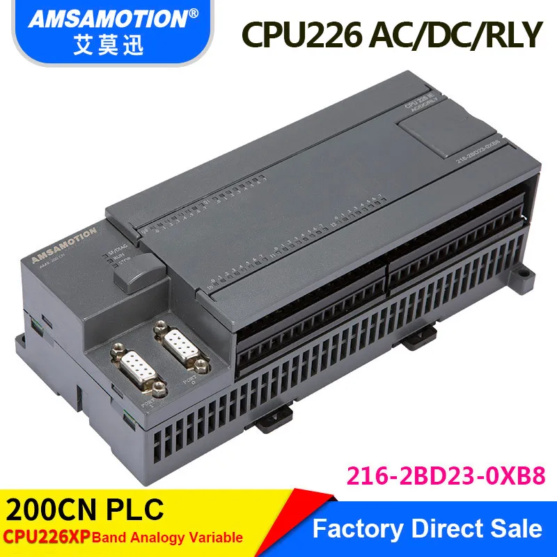 216-2BD23-0XB8 -RLY Amsamotion CPU226 6ES7 216-2BD23-0XB8 реле ПЛК 24I/16O 6ES7 216-2AD23-0XB8 транзистор ПЛК - Цвет: 216-2BD23-0XB8 -RLY