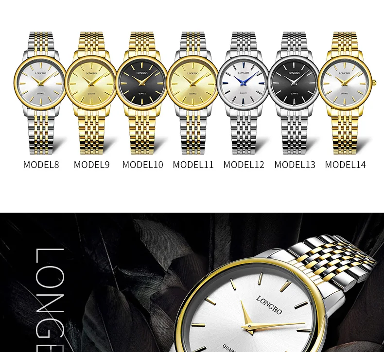 LONGBO,, роскошные часы для влюбленных, для мужчин, Hombre, Reloj, для женщин, золото, нержавеющая сталь, кварцевые наручные часы, подарки, Montre Homme 80275