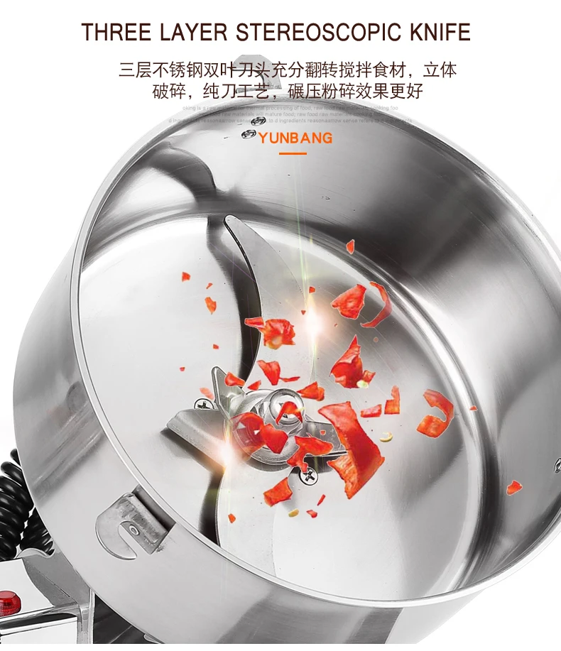 Food Mill 600g/3000W Mini Electric Grinder Spicery Pepper Stainless Steel Grinding Shredder Commercial/Home Kitchen Baking Tools