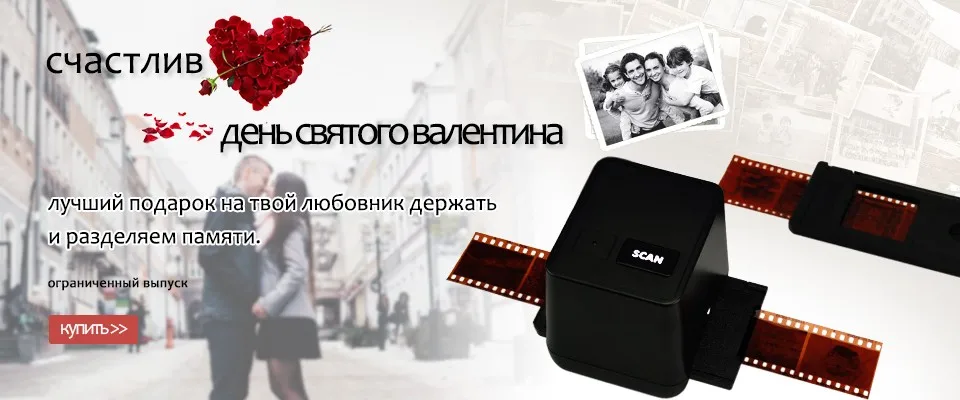 22 мега пикселей 4 в 1 комбинированный фото и цифровой пленочный сканер 135 отрицательный конвертер фото мм 35 мм пленка сканер Визитная карточка сканер