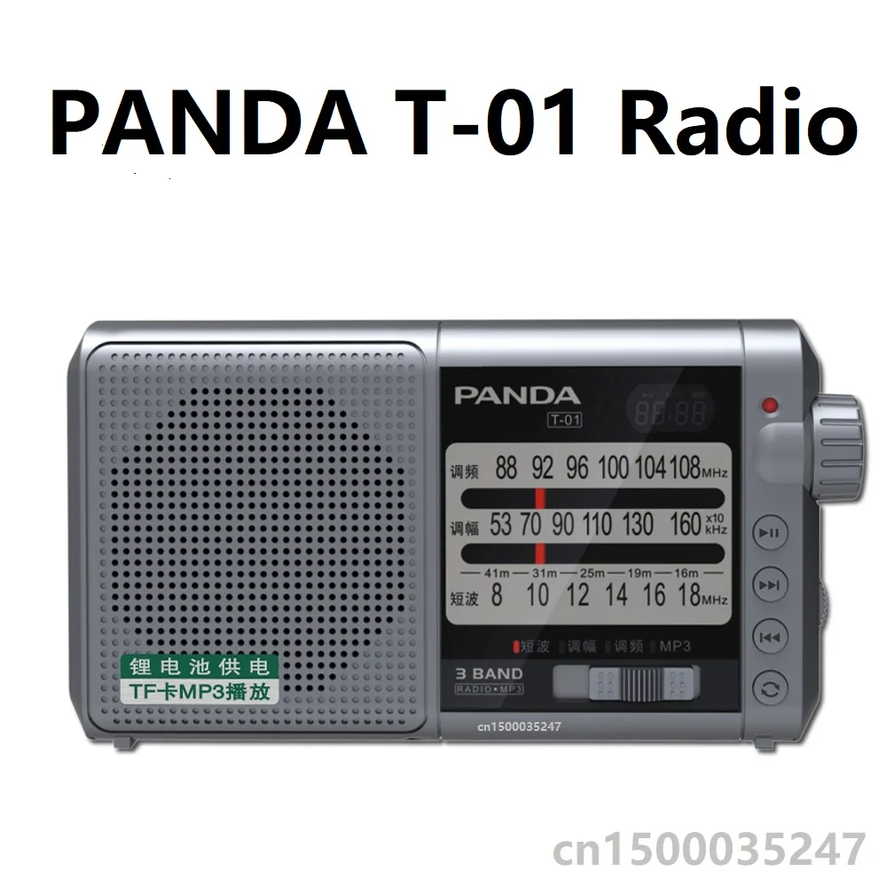 Панда T 01 радио FM коротковолновое TF карты играть MP3 литий Батарея зарядки