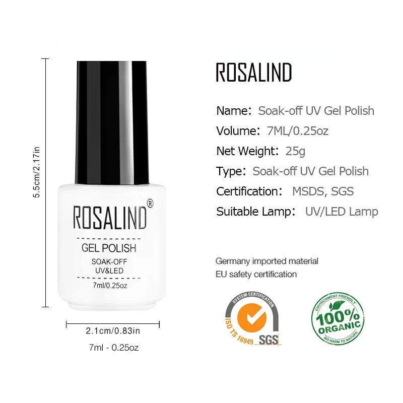 ROSALIND 7 пилка для ногтей Чистый гель дизайна лак Замачивание от наращивания
