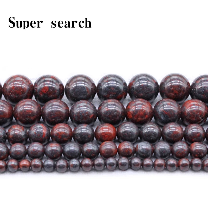 

4 6 8 10 12mm Natural Dark red stone Loose Beads DIY Fashion bracelet necklace Eardrop Jewellery Accessories