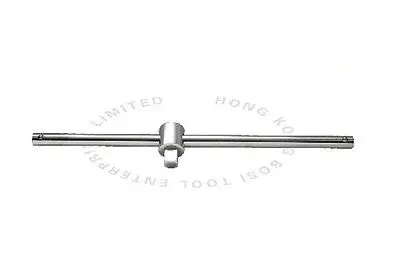 

18" 450mm 3/4" Drive Chrome-vanadium Steel Sliding T-Bar Silver Tone