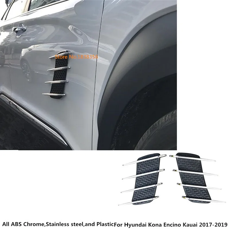Для Hyundai Kona Encino Kauai 2017 2018 2019 2020 автомобильный Кранец с боковой оправой акулы ручка