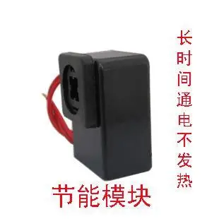 Все медь воды электромагнитный клапан 4 звезд калибра имя завод известный