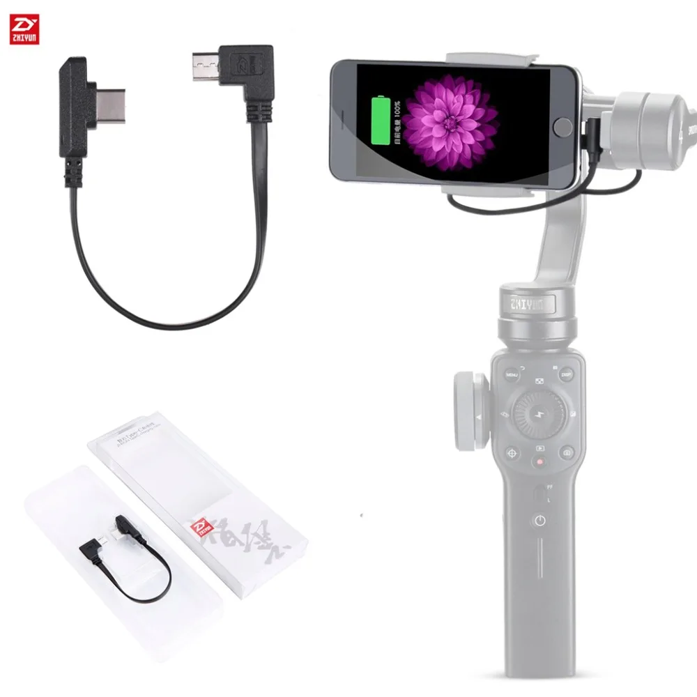 Zhiyun Type C Charging Cable for Zhiyun Smooth 4/Feiyu Vimble 2 Used with Samsung Galaxy S8 S9 Note 8 S8 Plus Google Pixel ect