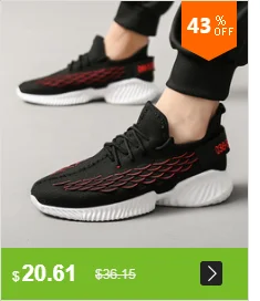 Высокая мужская женская Баскетбольная обувь Air Sole Удобные кроссовки уличная дешевая спортивная обувь Basquete Джордан Ретро Мужская обувь