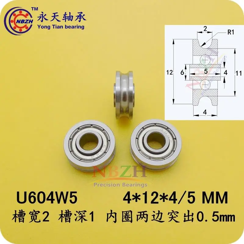 1 шт. высокое качество ABEC 5 4 мм ходьба направляющая паз U 604UU 4*12*4*5 3D принтер