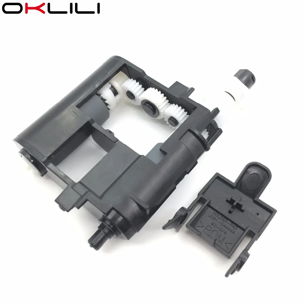 5 SETX JC93-00525A JC93-00522A подающий ролик разделительная пластина для samsung ML2160 ML2164 ML2165 SCX3405 M2020 M2021 M2022 M2070