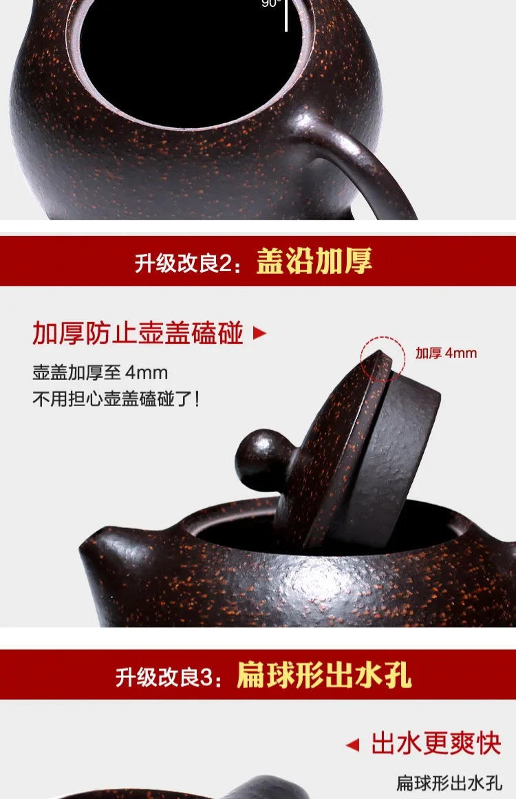 Xiao-lu li чистые ручные yixing наборы чайников рекомендуются подлинные Черное золото песок красота