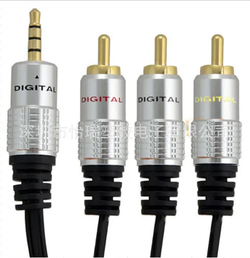 1.5m 3.5mm 3 Ring Male Plug to x RCA Phono Jack Aux Audio Video AV OFC Cable | Компьютеры и офис