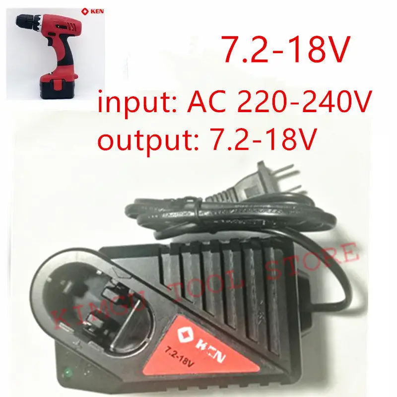 Зарядное устройство для KEN 6172ER 5172ER 6196ER 5196ER 6112ER 5112ER 6114ER 5114ER 7 2 в 12 В 14 4 18 |
