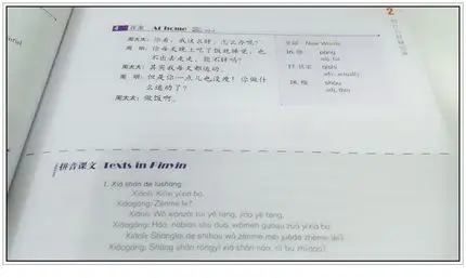 2 книги/набор китайский английский учебник для студентов учебник: Стандартный