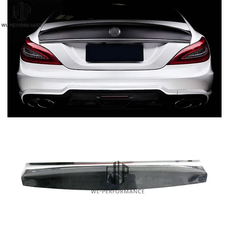 CLS карбоновое волокно задний спойлер багажник крыло автомобиля кузов комплект