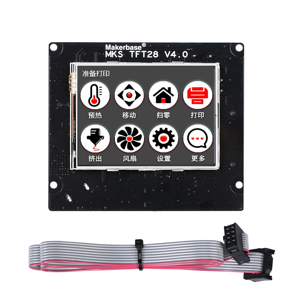 Детали для 3D принтера MKS TFT2.8 V4.0 сенсорный экран 2 8 дюйма Полноцветный подходит GEN