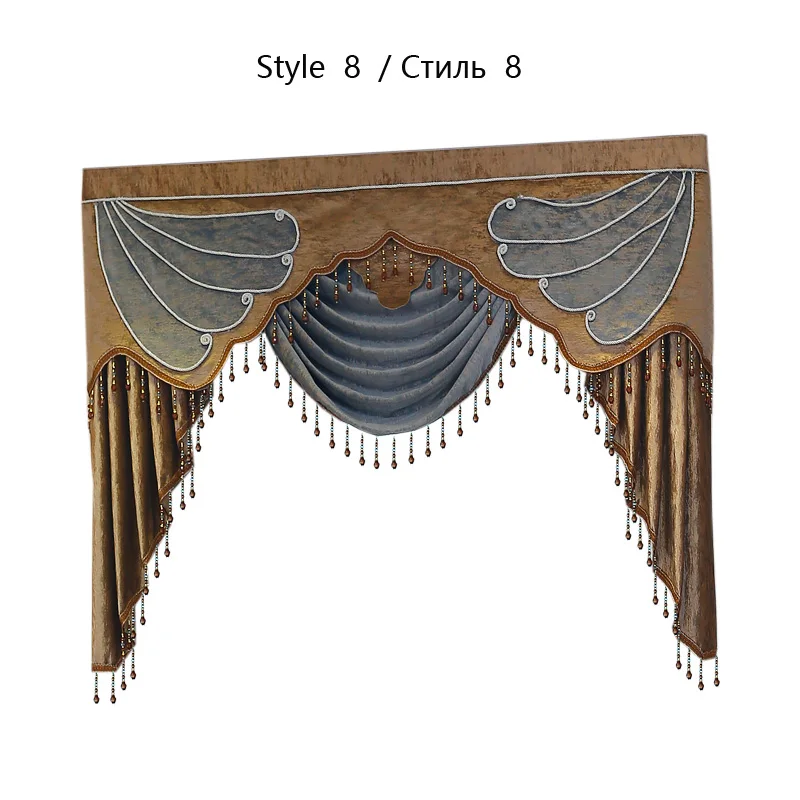 Style 8 Роскошная БАЛДАХИНА на заказ, выделенные ссылки для гостиной, спальни, кухни, окна отеля, занавески(в комплект не входят занавески и тюль - Цвет: Style 8