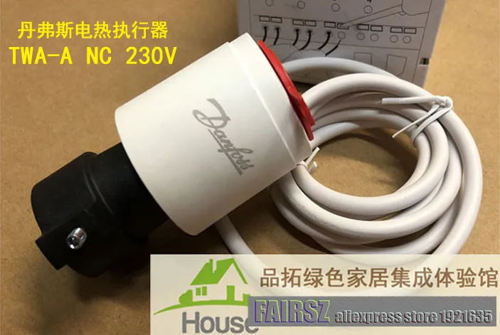 Тепловой воск привод для Danfoss RA клапан TWA-A NC 230V 088H3112