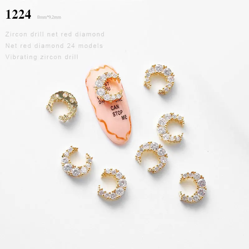 Новинка 2019 модный хит продаж 5 шт. для девушек дизайна ногтей сверкающие